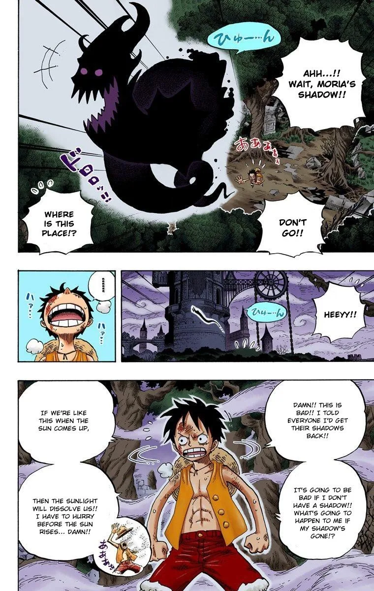One Piece - Colored Chapter 474 page 3