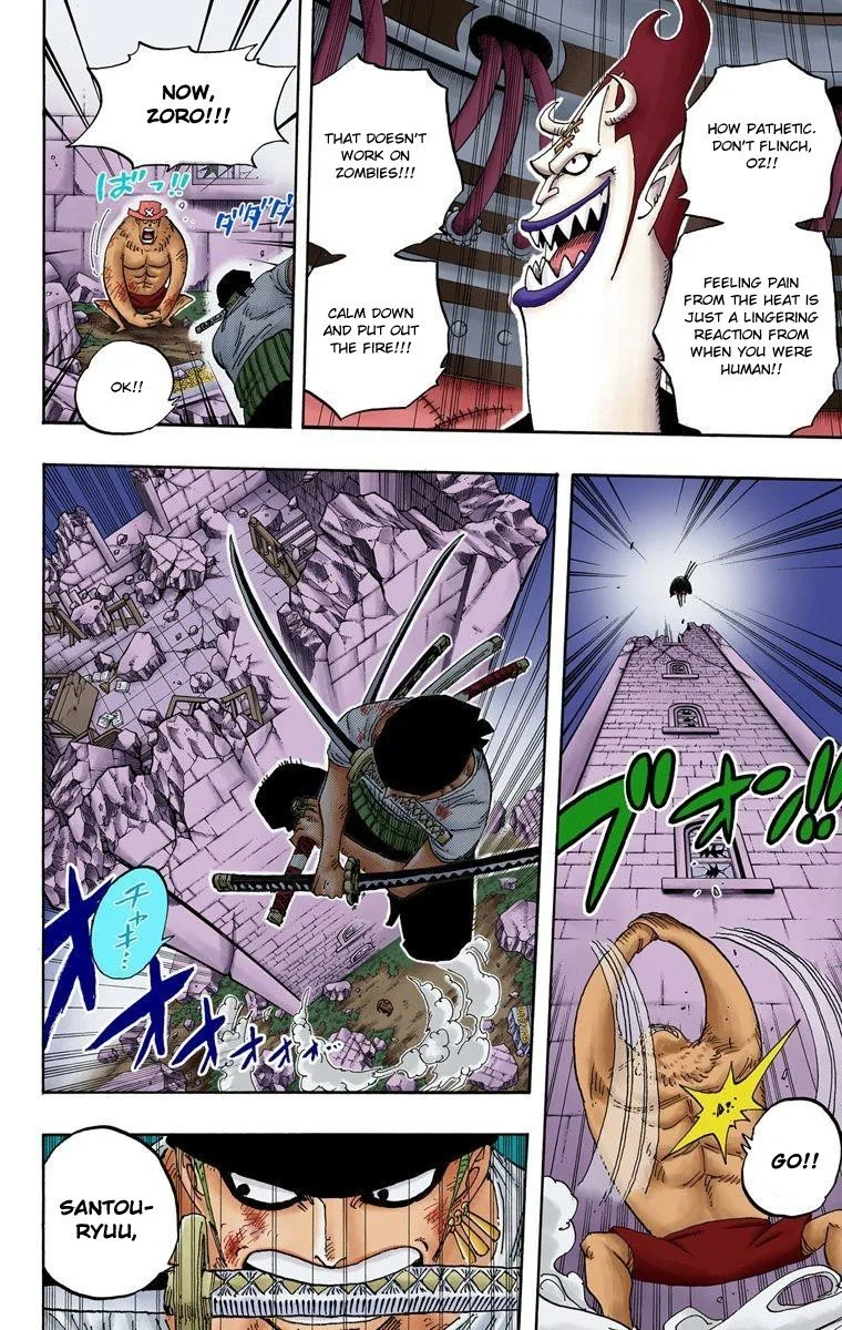 One Piece - Colored Chapter 475 page 7