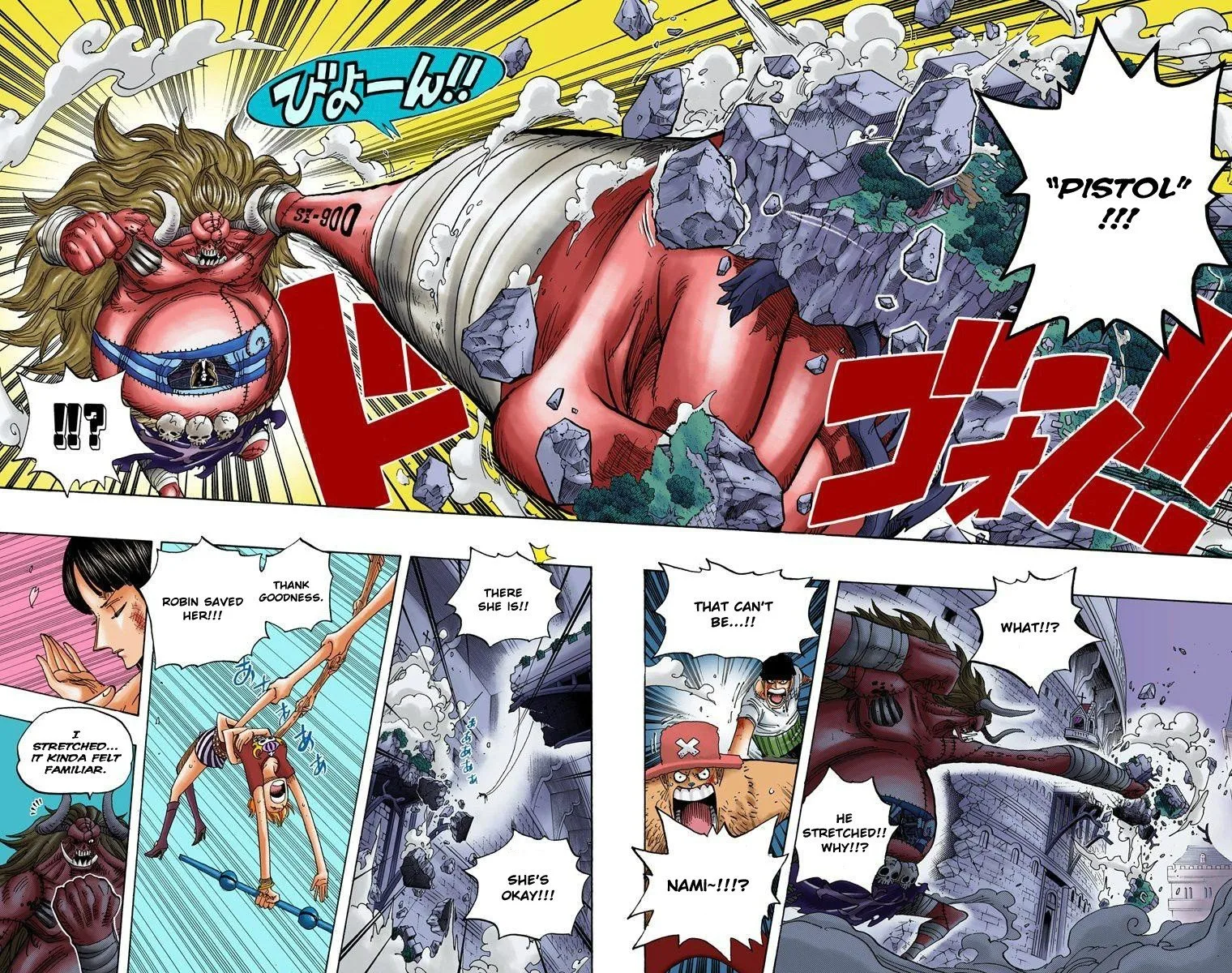 One Piece - Colored Chapter 475 page 17