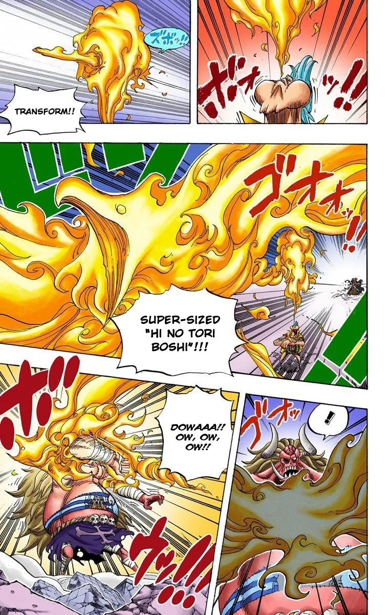 One Piece - Colored Chapter 475 page 6