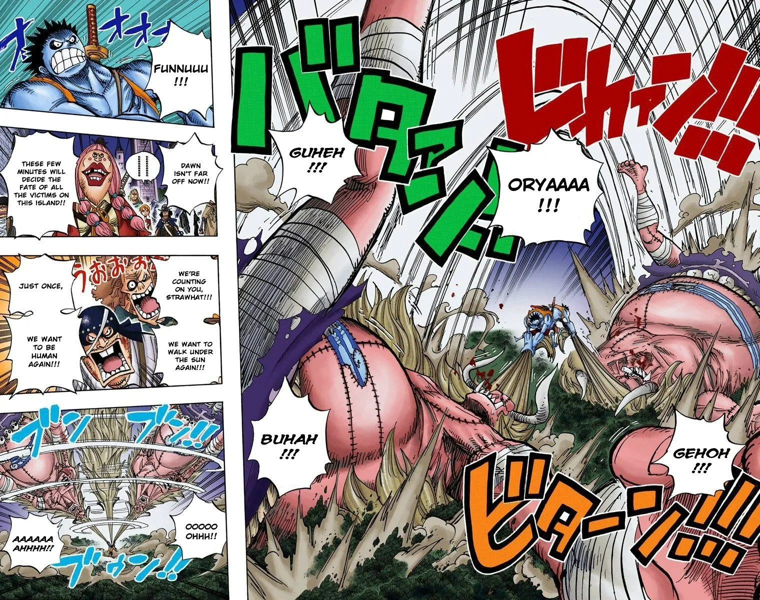 One Piece - Colored Chapter 479 page 7