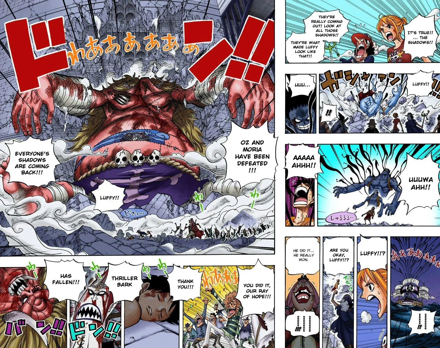 One Piece - Colored Chapter 479 page 16