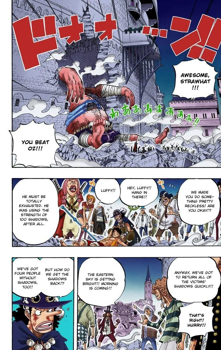 One Piece - Colored Chapter 480 page 3
