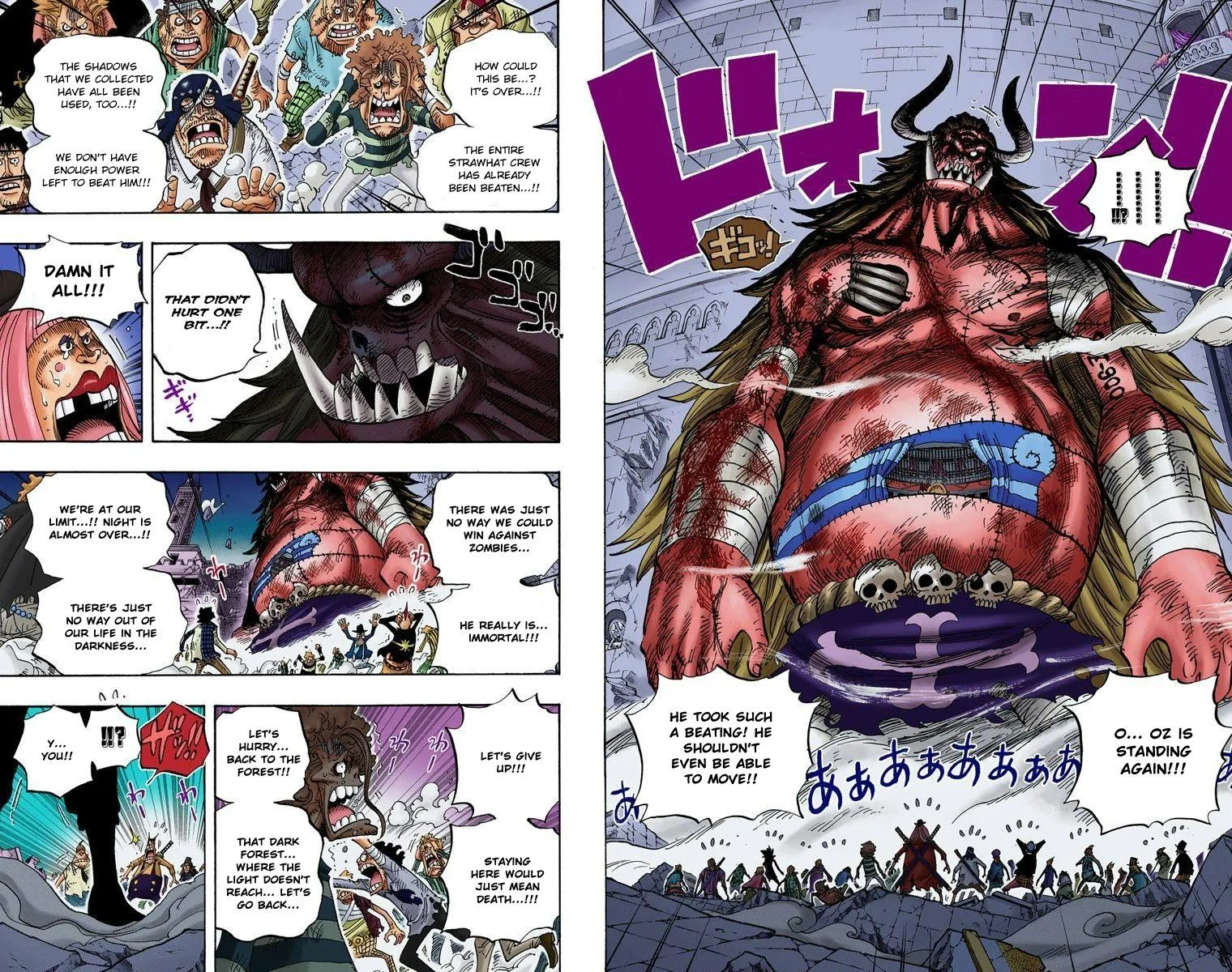 One Piece - Colored Chapter 480 page 5