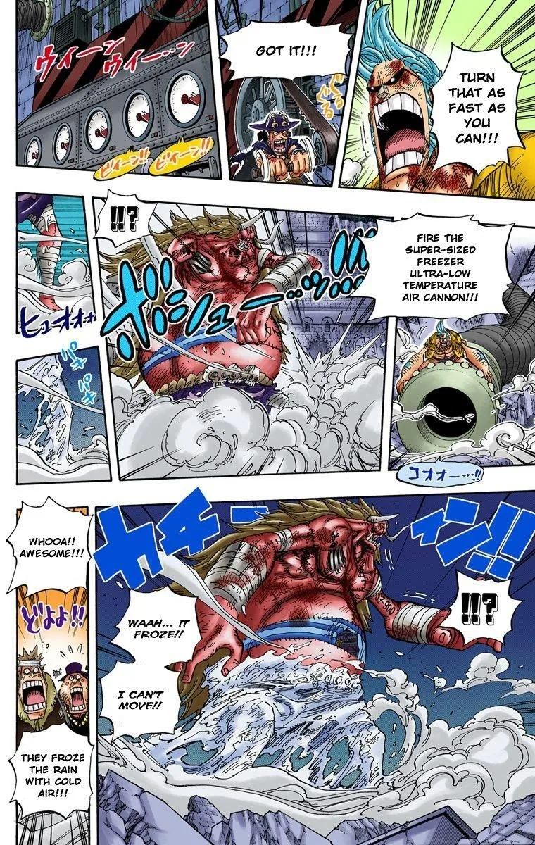 One Piece - Colored Chapter 480 page 12