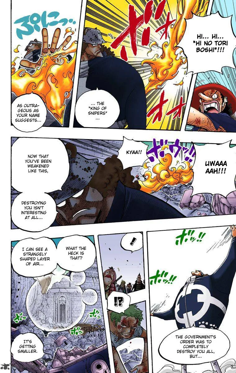 One Piece - Colored Chapter 484 page 17