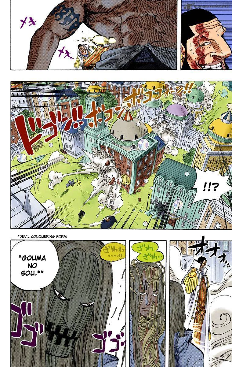 One Piece - Colored Chapter 509 page 15