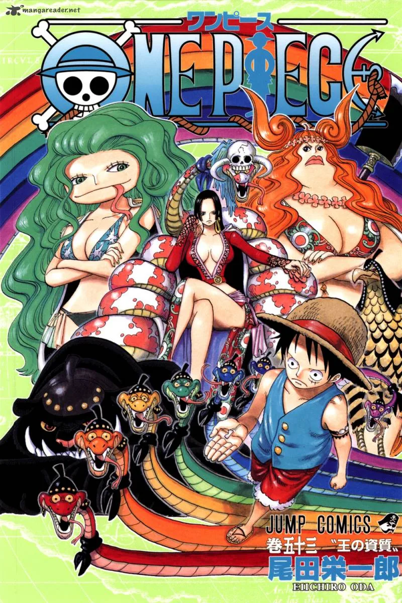 One Piece - Colored Chapter 513 page 2