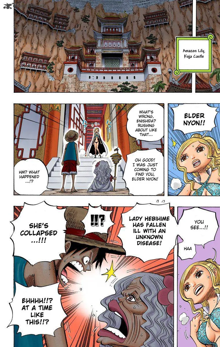One Piece - Colored Chapter 522 page 15