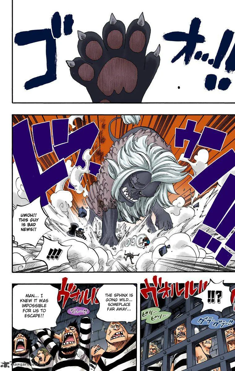 One Piece - Colored Chapter 529 page 13