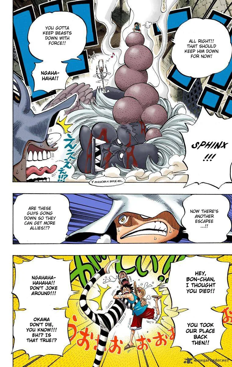 One Piece - Colored Chapter 531 page 17
