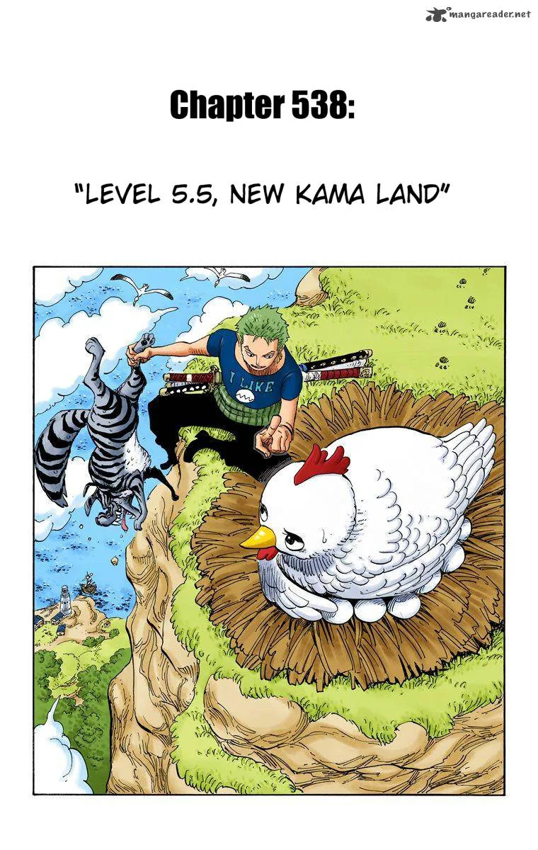 One Piece - Colored Chapter 538 page 2