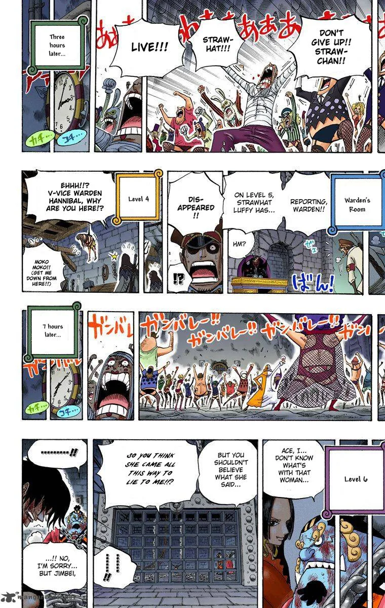 One Piece - Colored Chapter 538 page 17