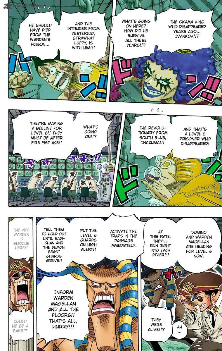 One Piece - Colored Chapter 539 page 18