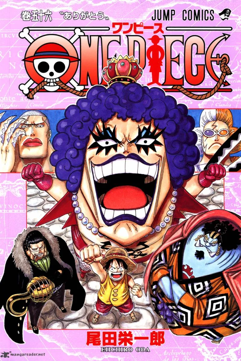 One Piece - Colored Chapter 542 page 1