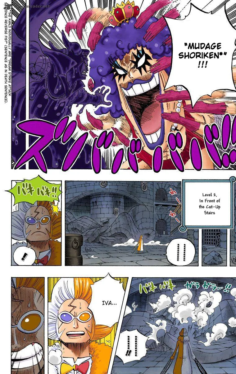 One Piece - Colored Chapter 545 page 12