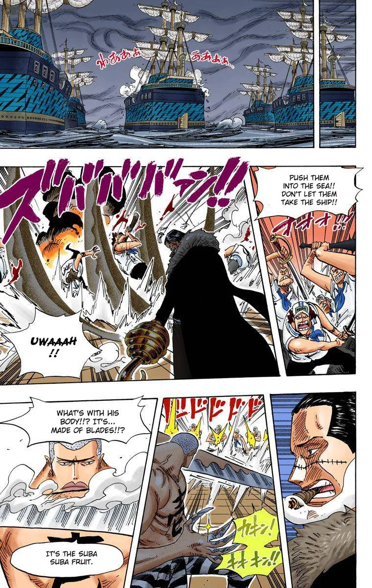 One Piece - Colored Chapter 547 page 6