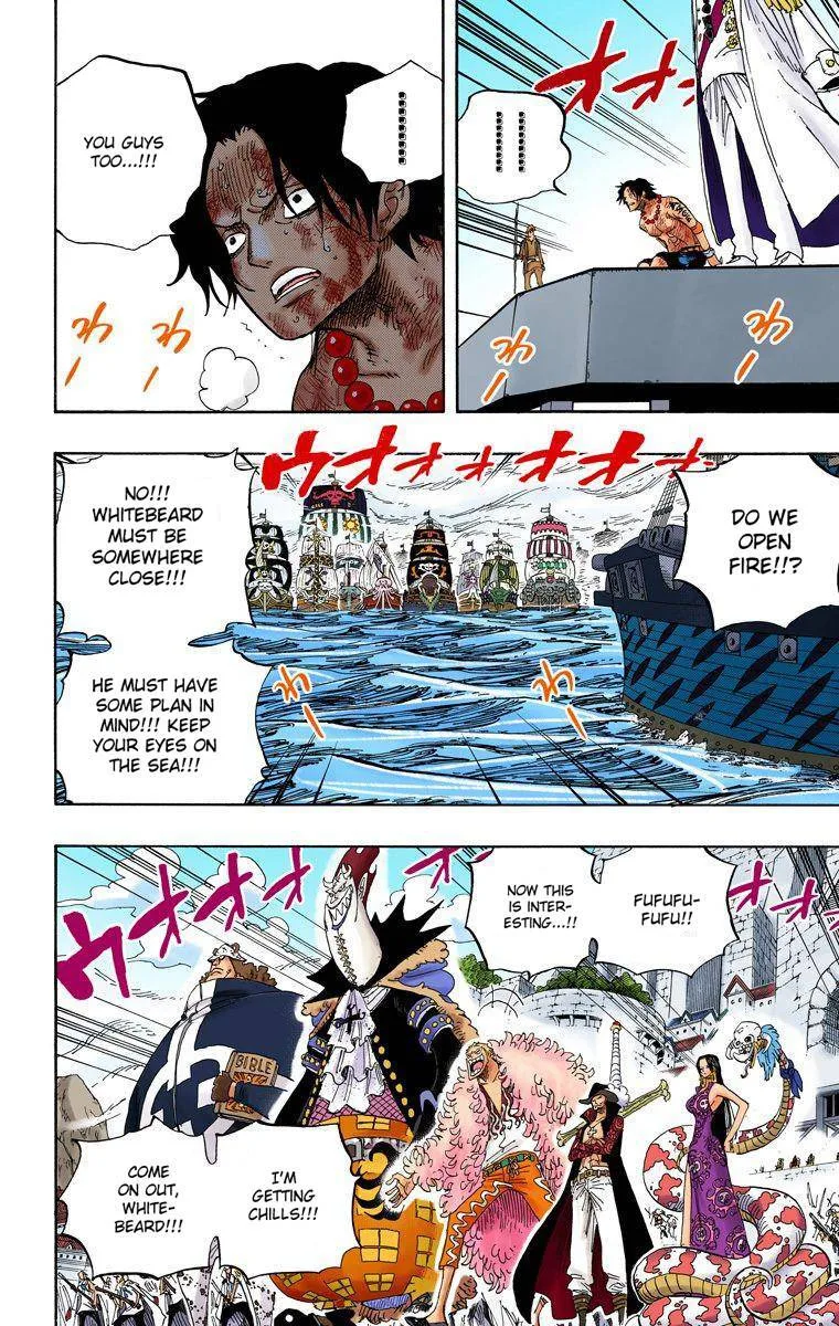 One Piece - Colored Chapter 551 page 15