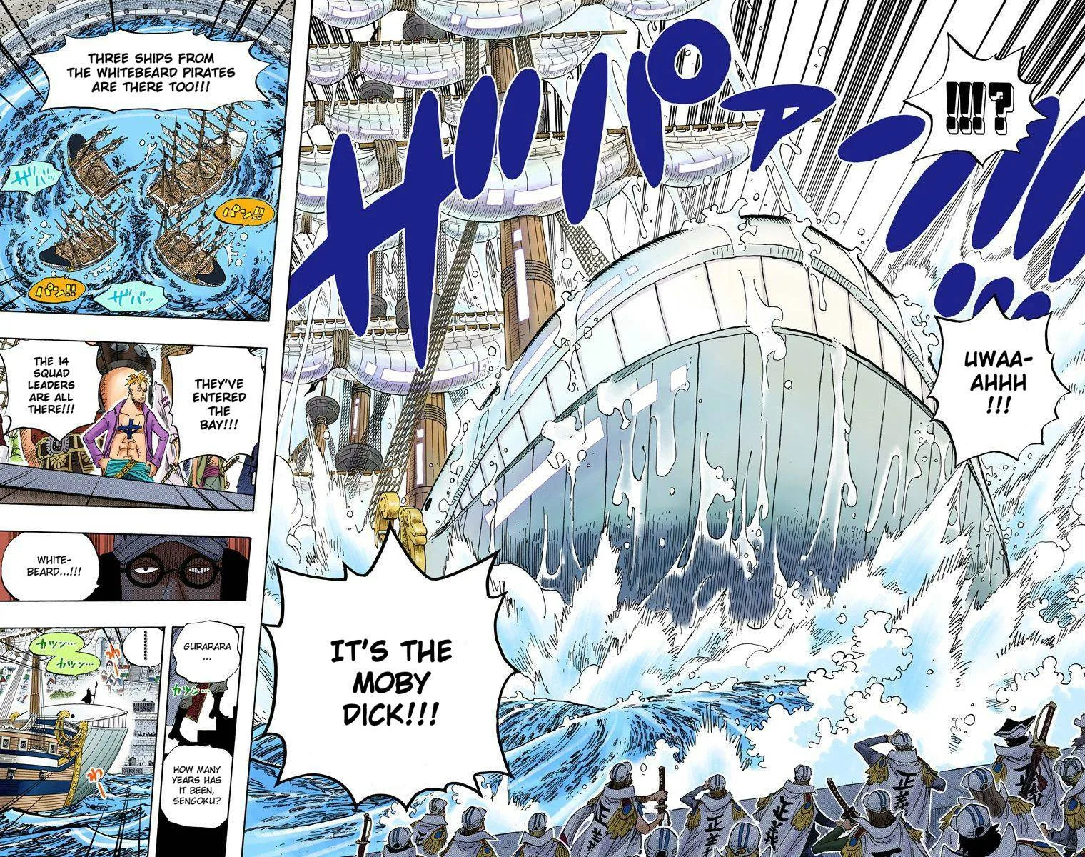 One Piece - Colored Chapter 551 page 17