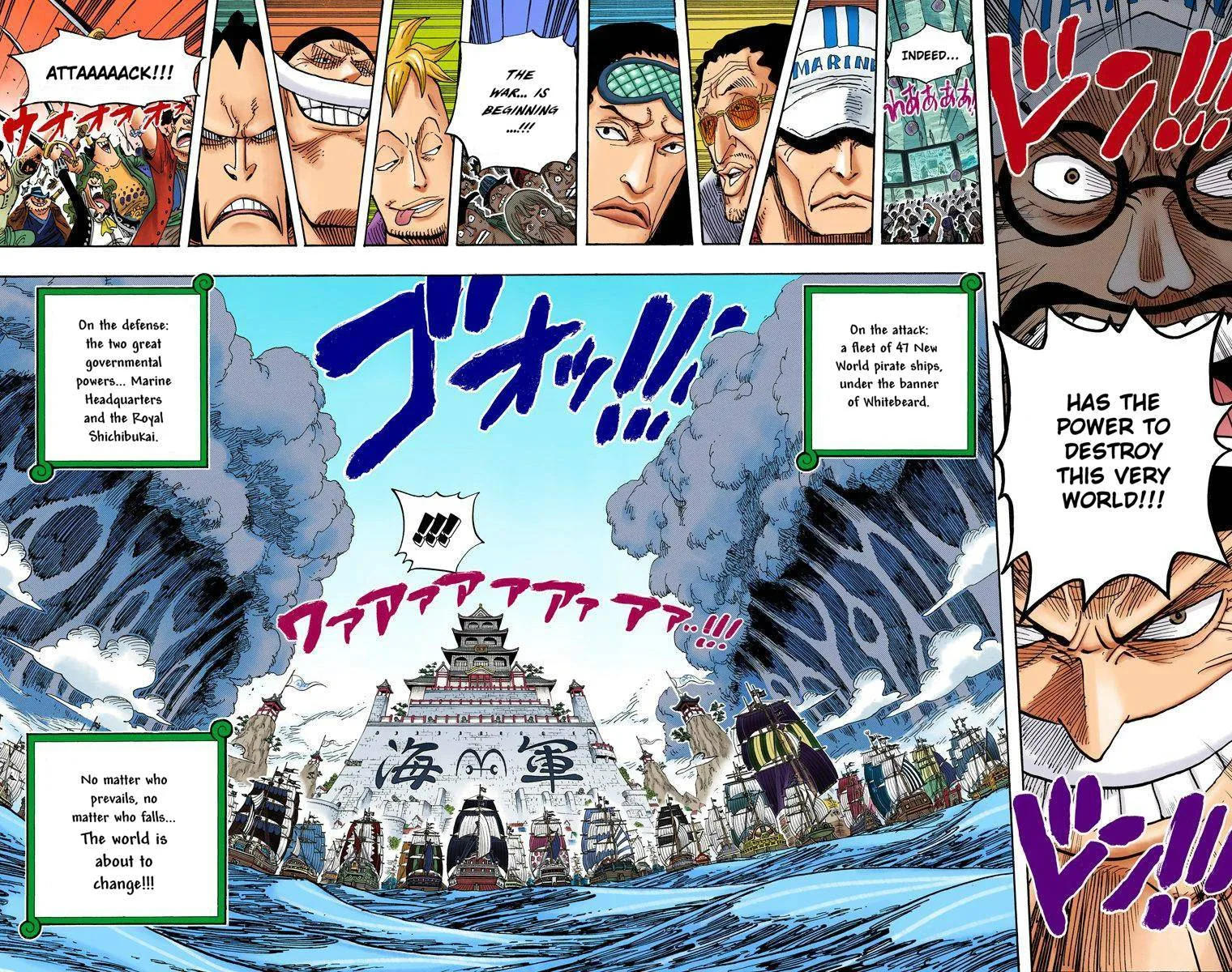 One Piece - Colored Chapter 552 page 18