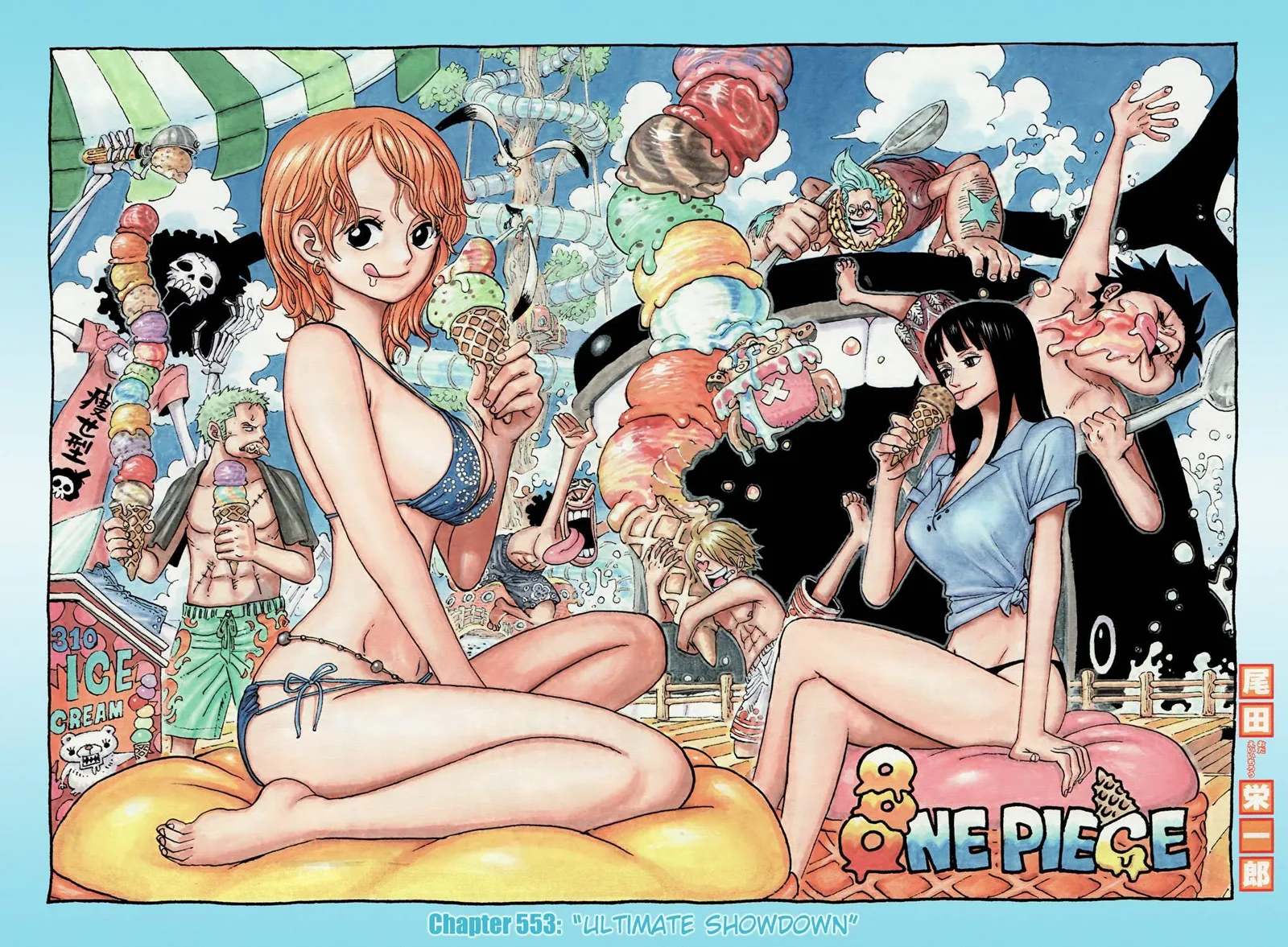 One Piece - Colored Chapter 553 page 2