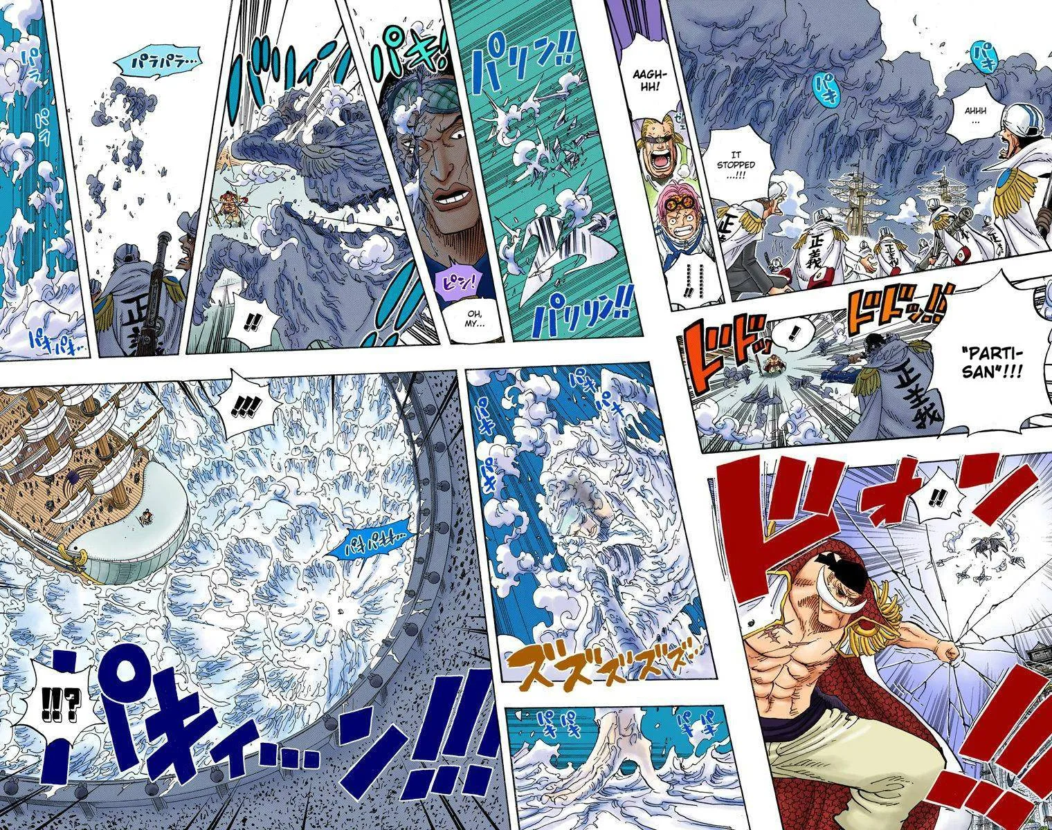 One Piece - Colored Chapter 553 page 5