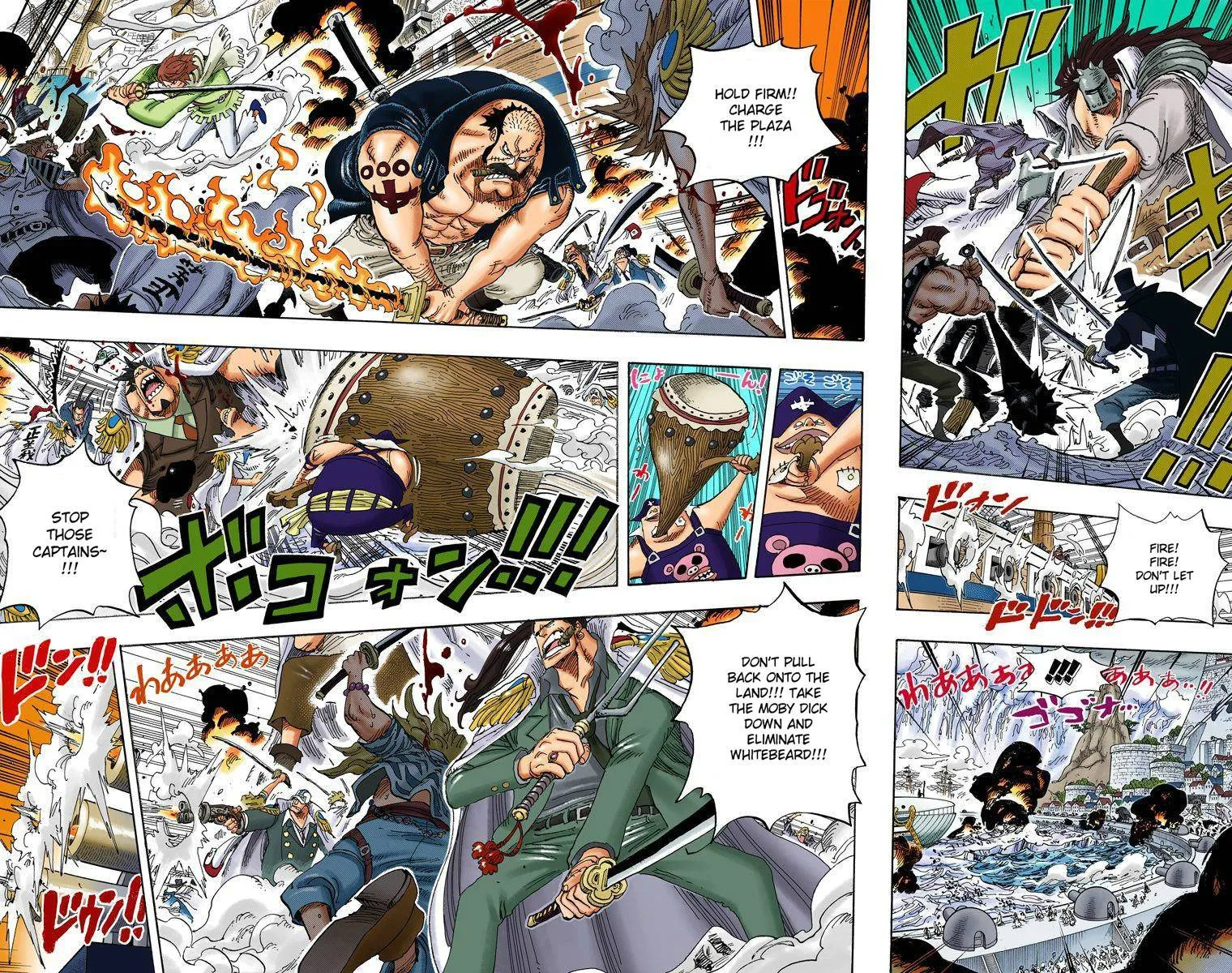 One Piece - Colored Chapter 554 page 8