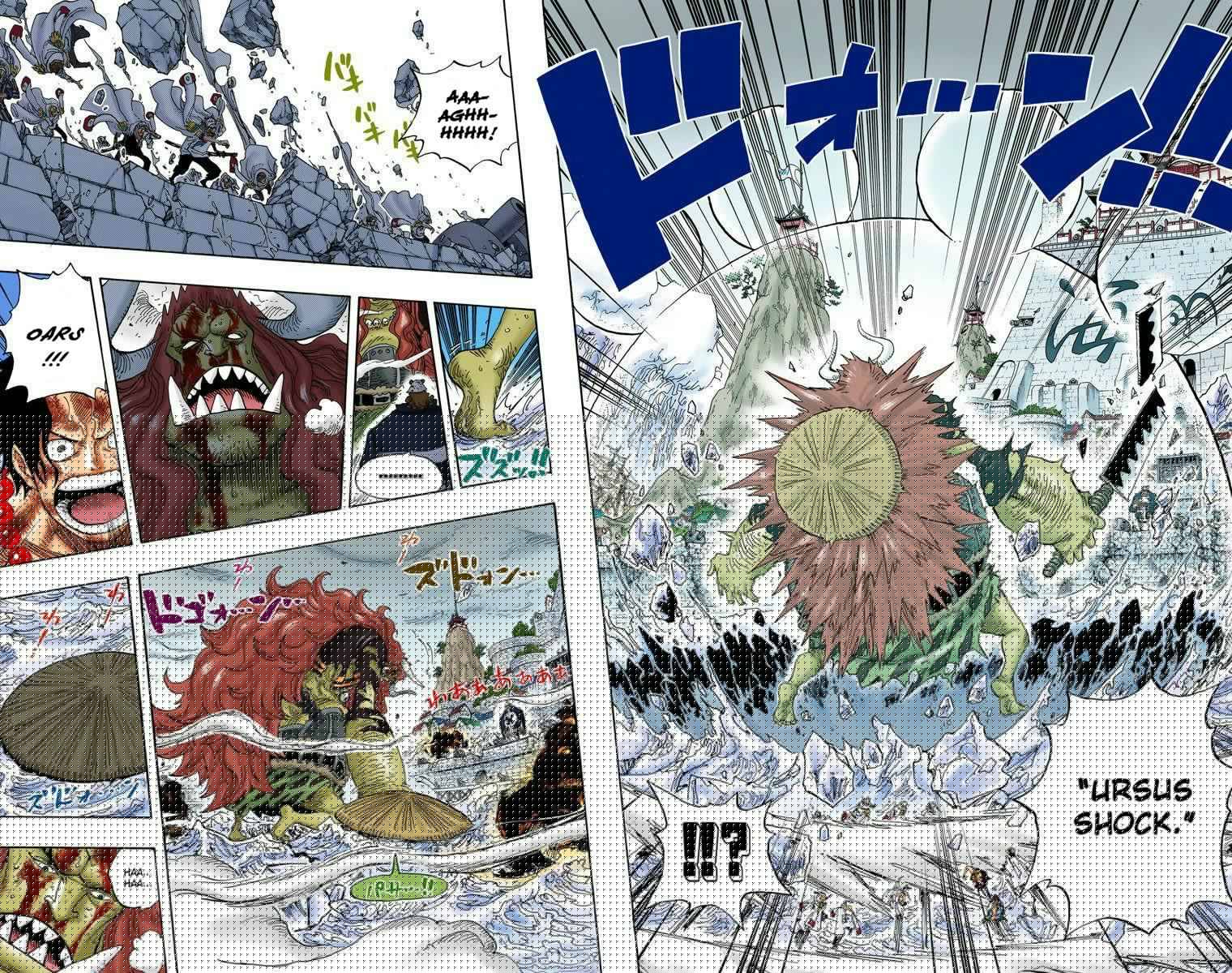 One Piece - Colored Chapter 555 page 8