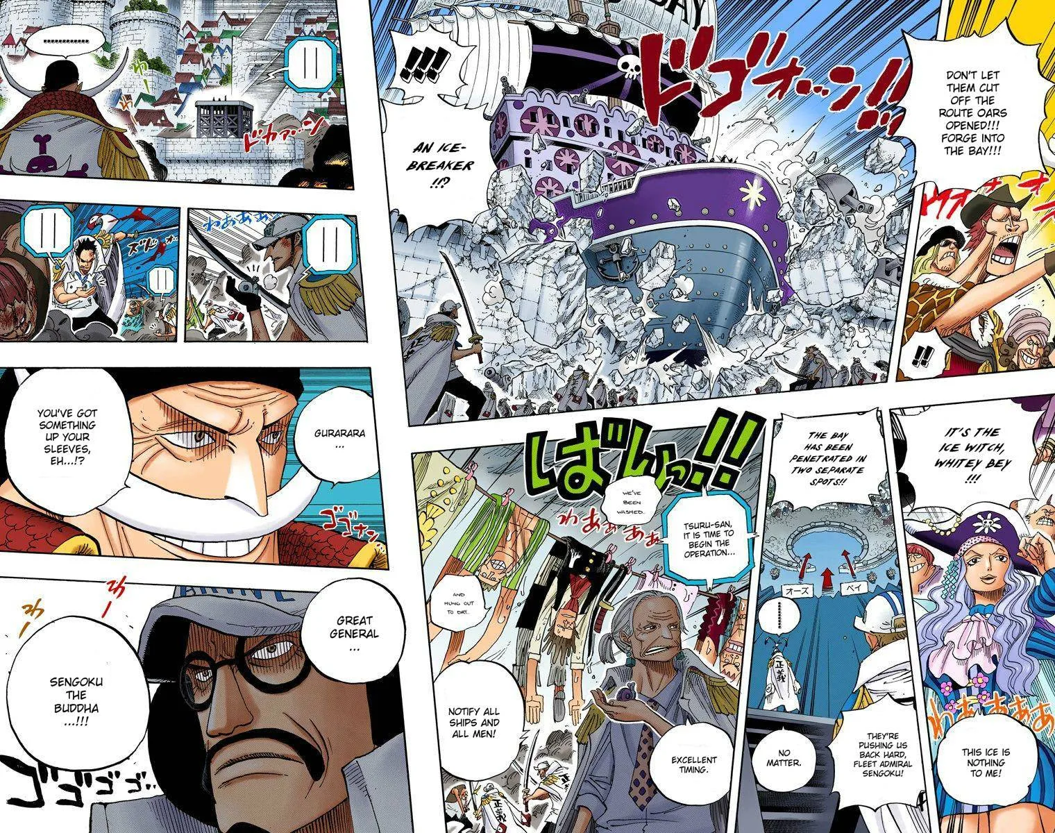 One Piece - Colored Chapter 556 page 10