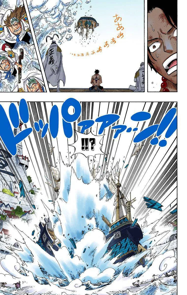 One Piece - Colored Chapter 557 page 6