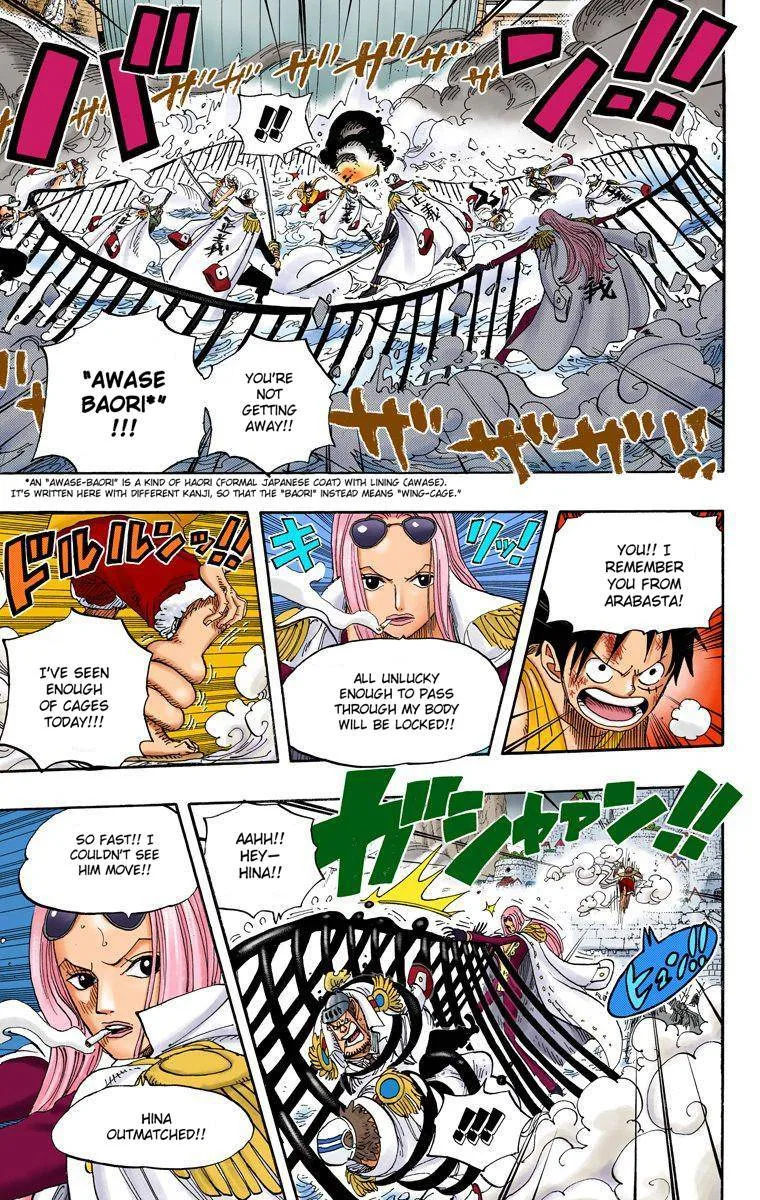 One Piece - Colored Chapter 558 page 7