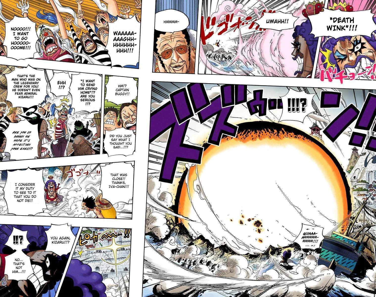 One Piece - Colored Chapter 558 page 5