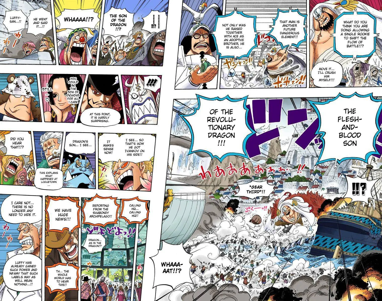 One Piece - Colored Chapter 558 page 13