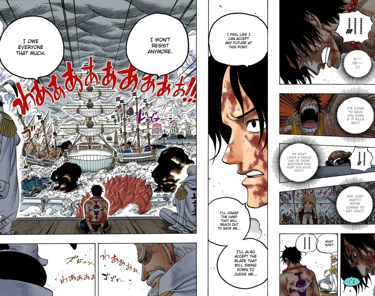 One Piece - Colored Chapter 559 page 3