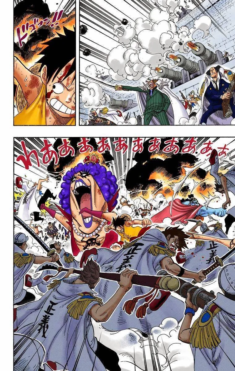 One Piece - Colored Chapter 559 page 4