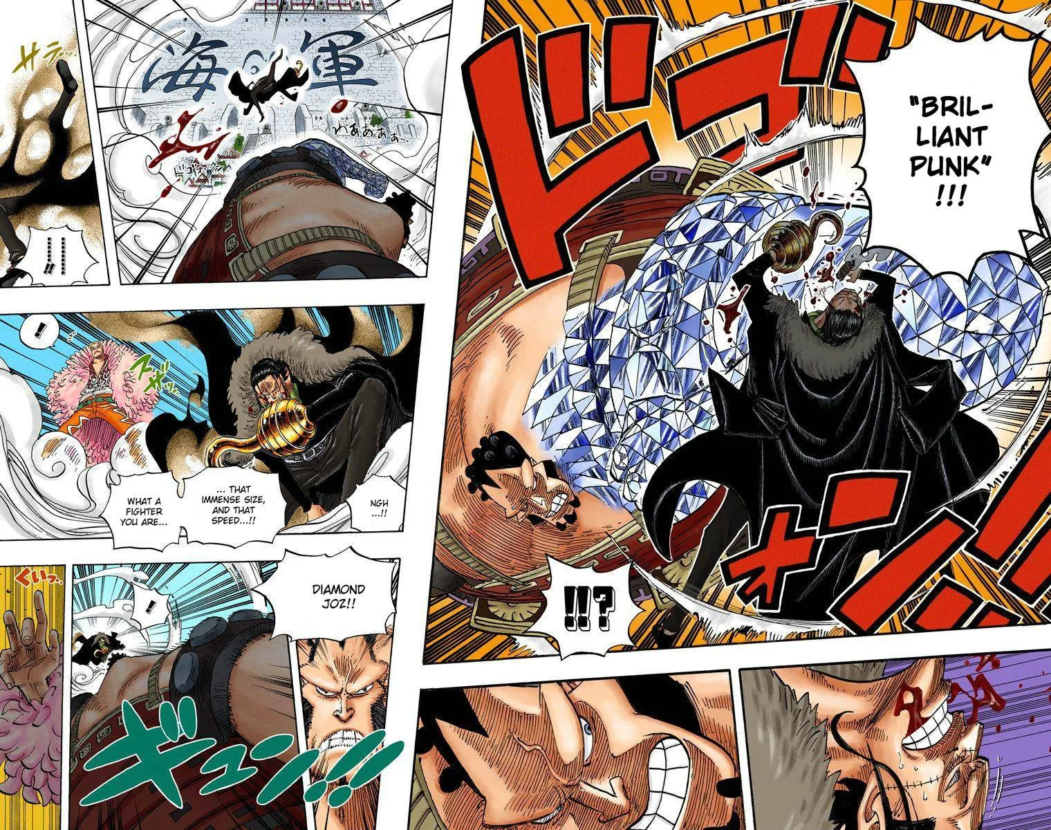 One Piece - Colored Chapter 560 page 13
