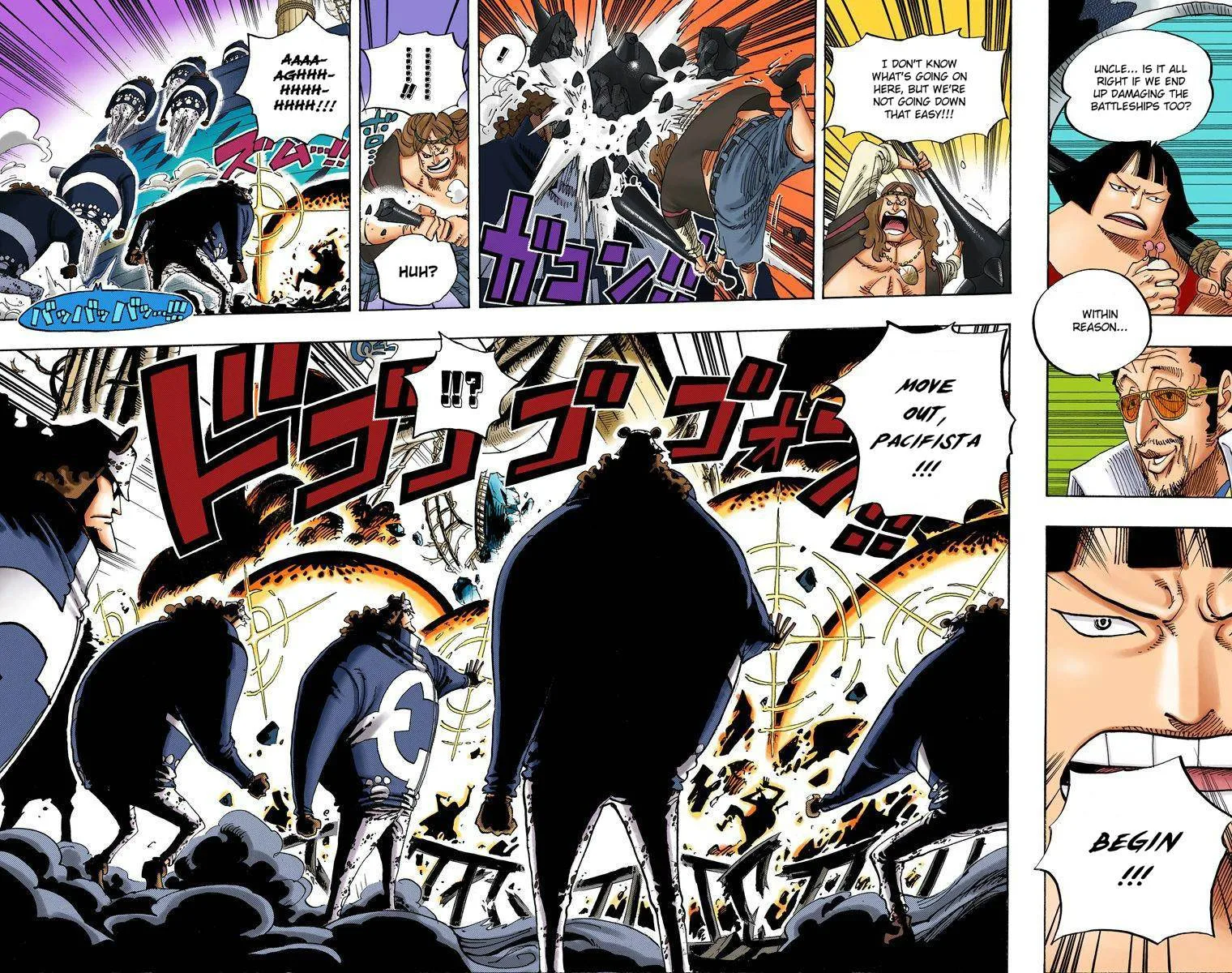 One Piece - Colored Chapter 562 page 5