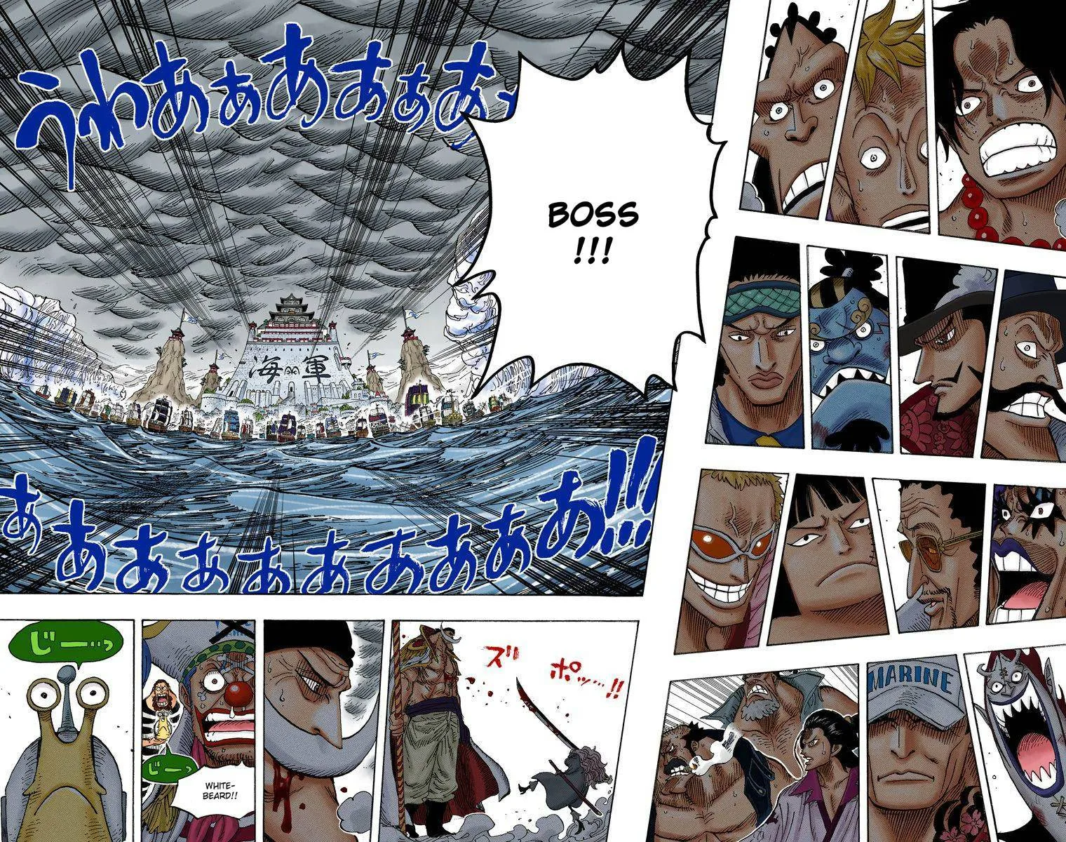 One Piece - Colored Chapter 563 page 4