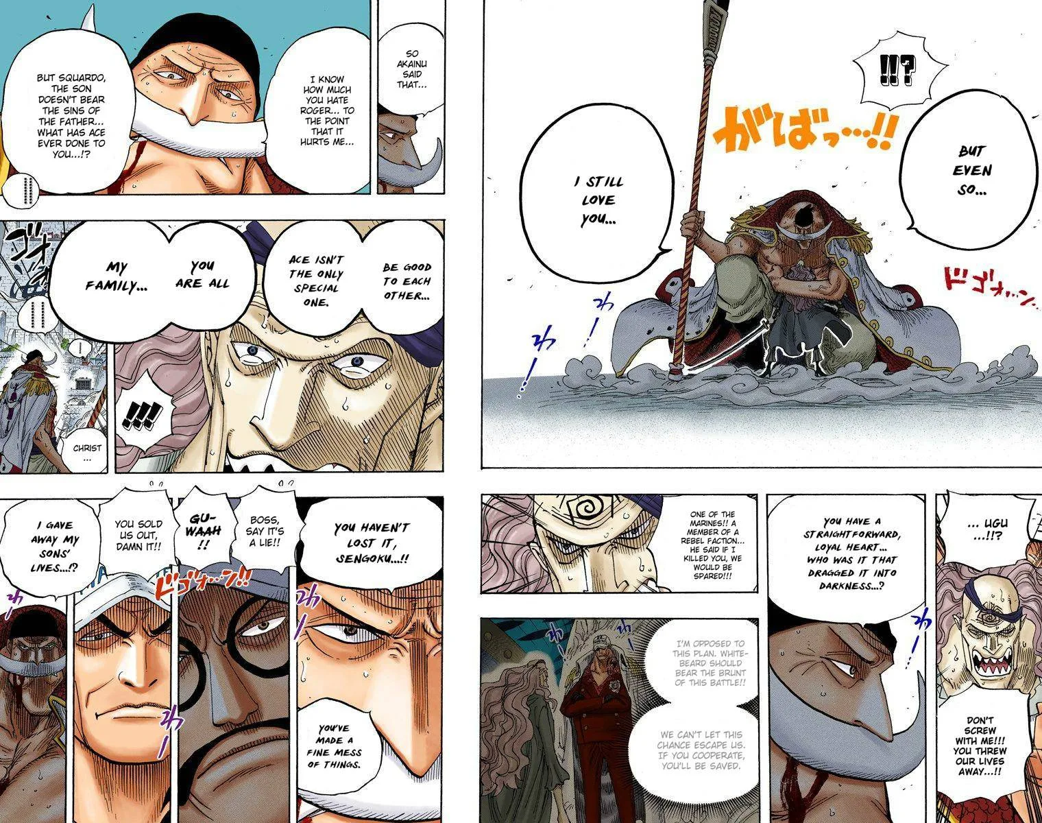 One Piece - Colored Chapter 563 page 13