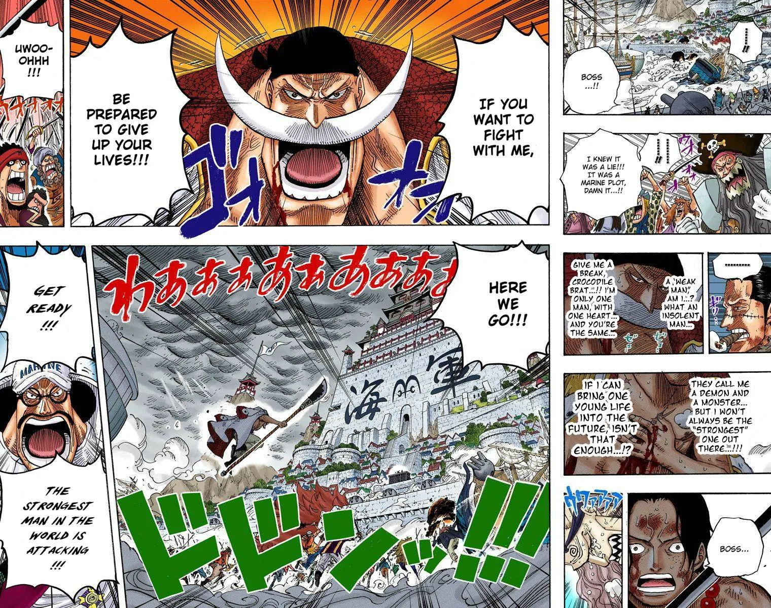 One Piece - Colored Chapter 563 page 15