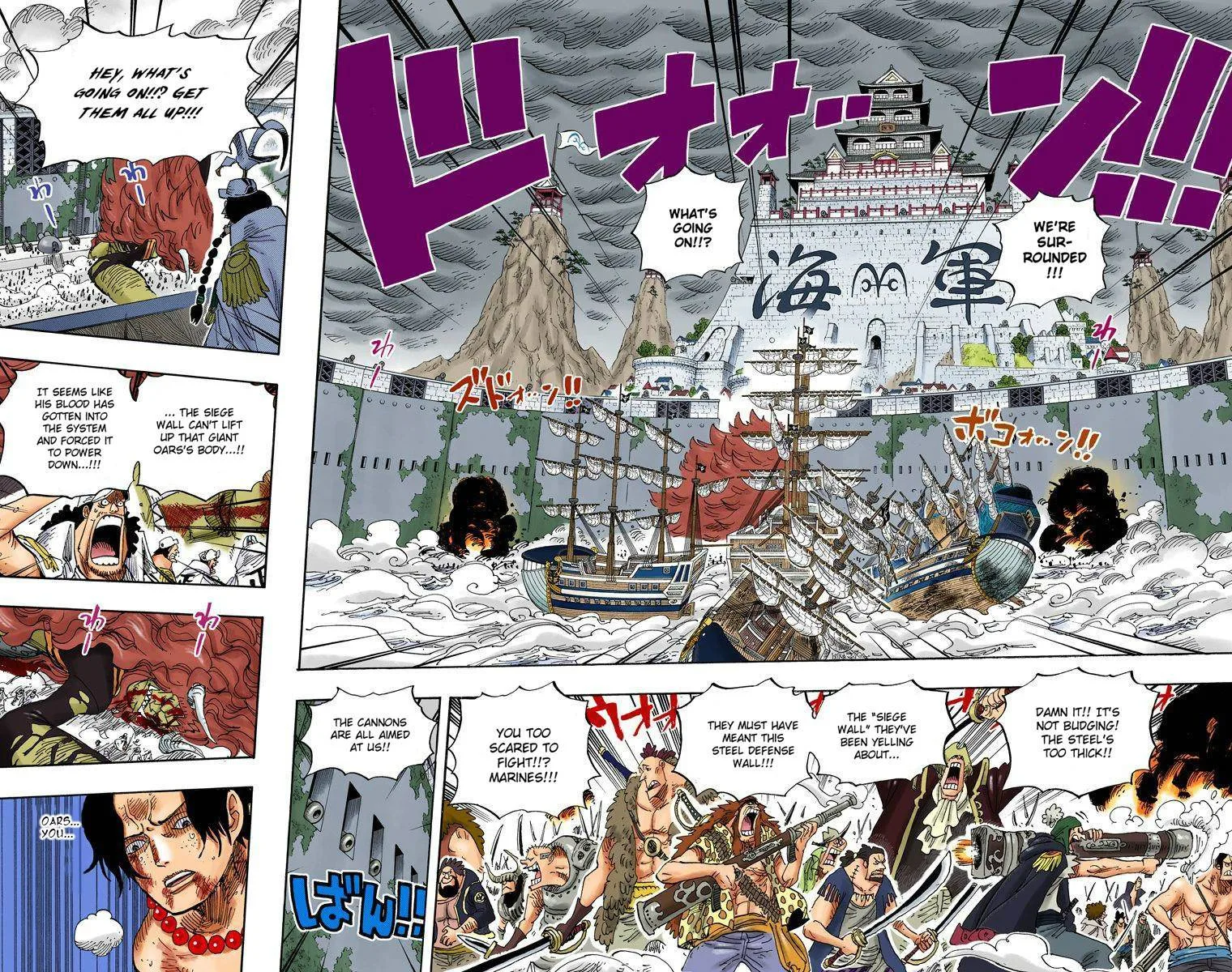 One Piece - Colored Chapter 564 page 13