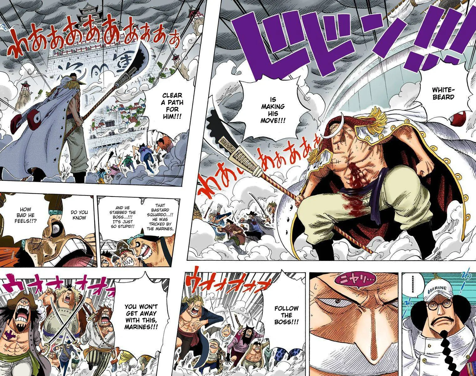 One Piece - Colored Chapter 564 page 3