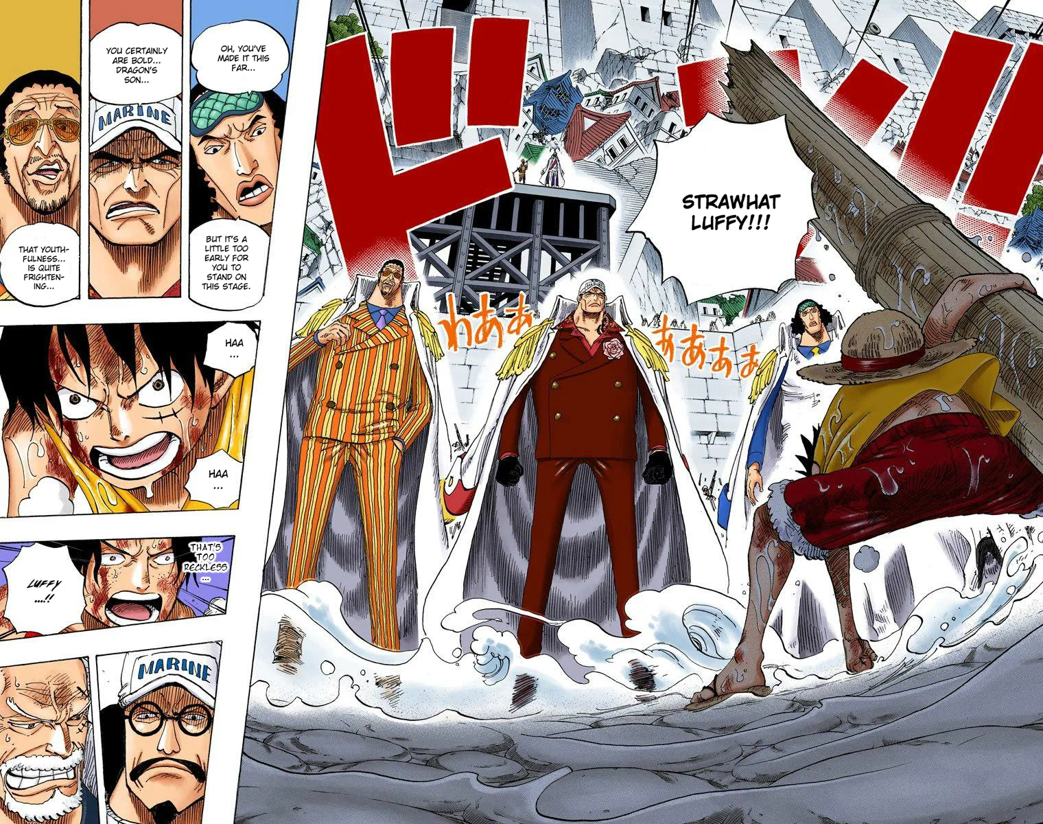 One Piece - Colored Chapter 565 page 14