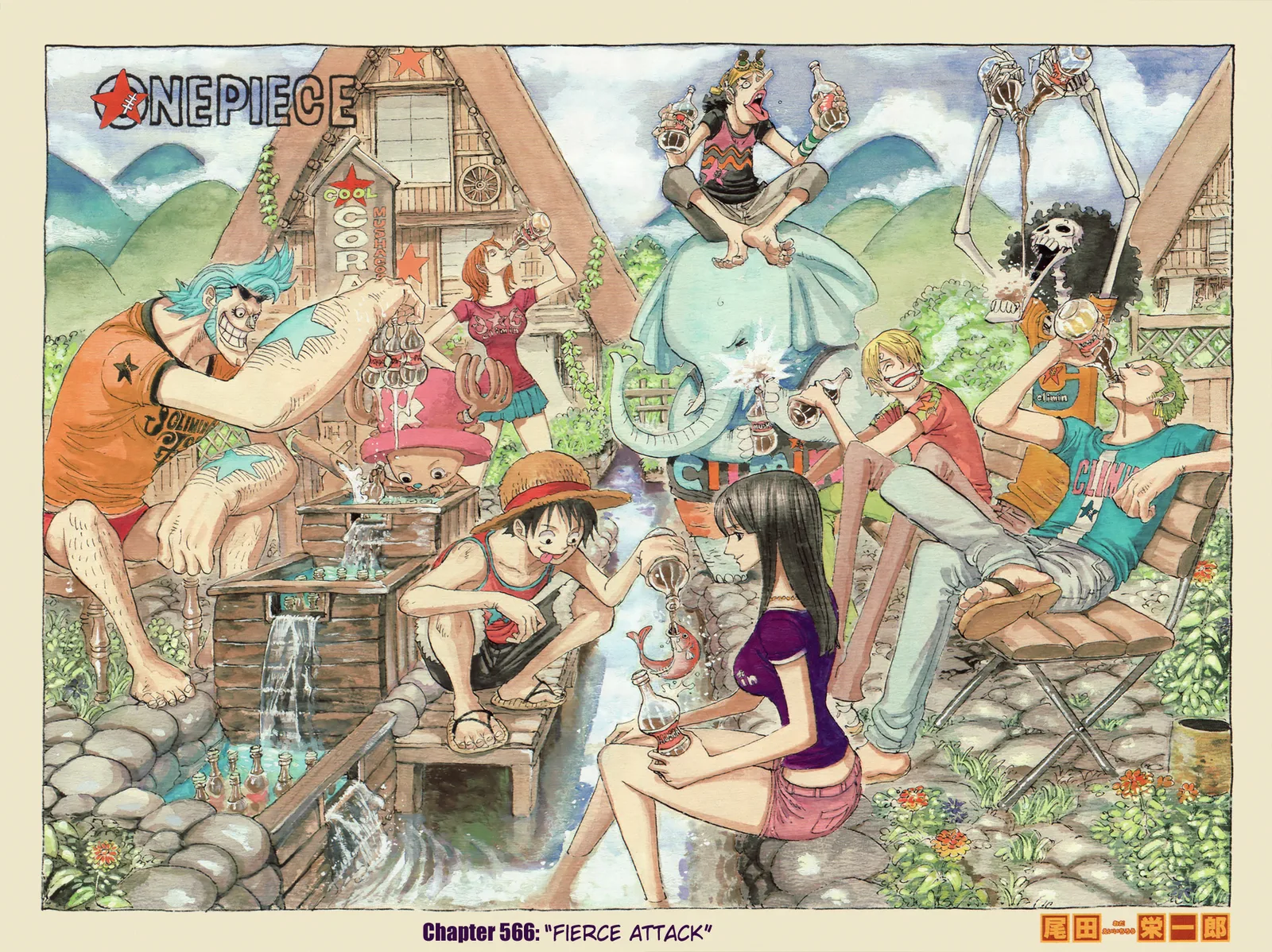 One Piece - Colored Chapter 566 page 1