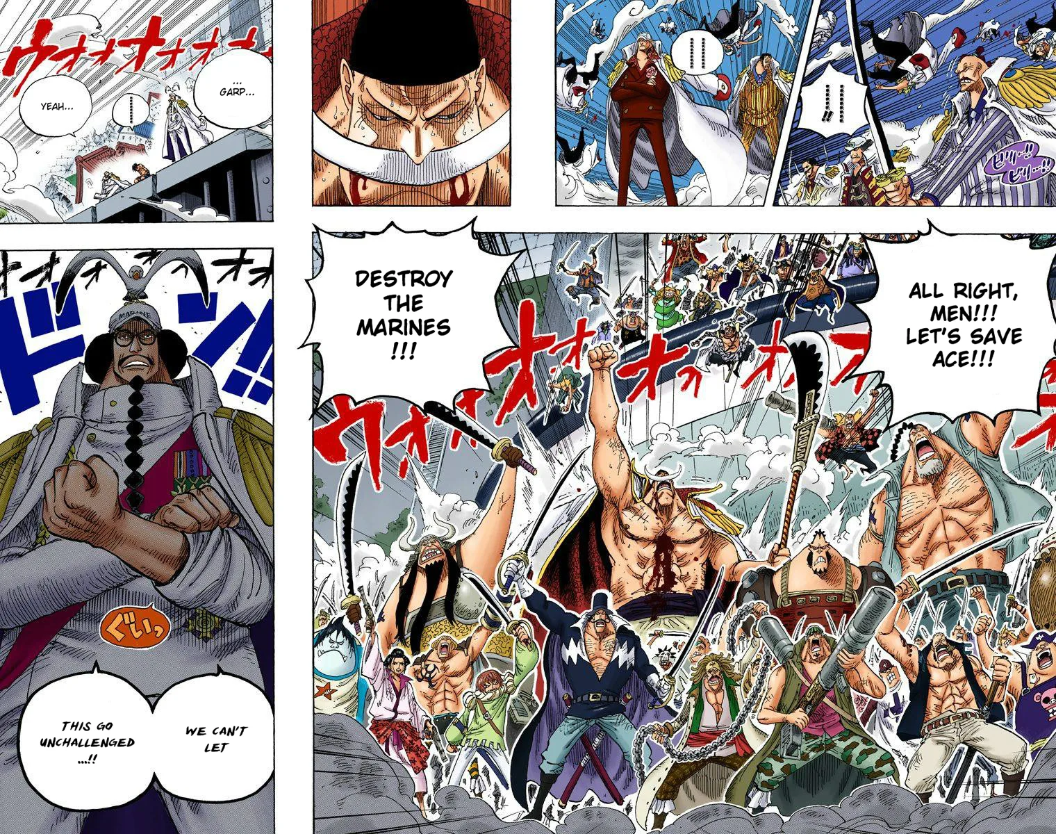 One Piece - Colored Chapter 566 page 14