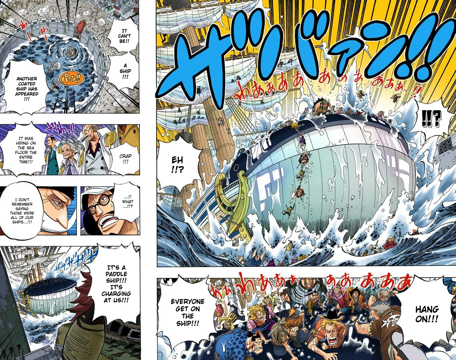 One Piece - Colored Chapter 566 page 10