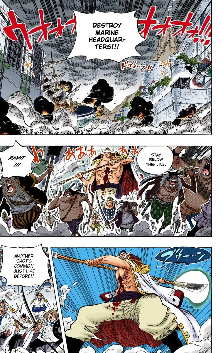 One Piece - Colored Chapter 567 page 3