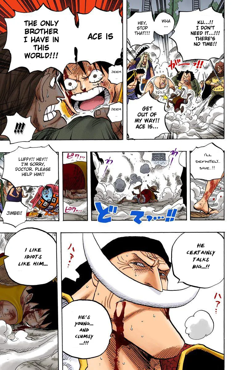 One Piece - Colored Chapter 567 page 13