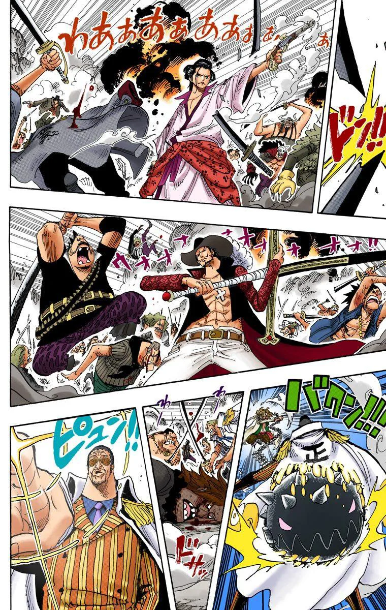 One Piece - Colored Chapter 567 page 15