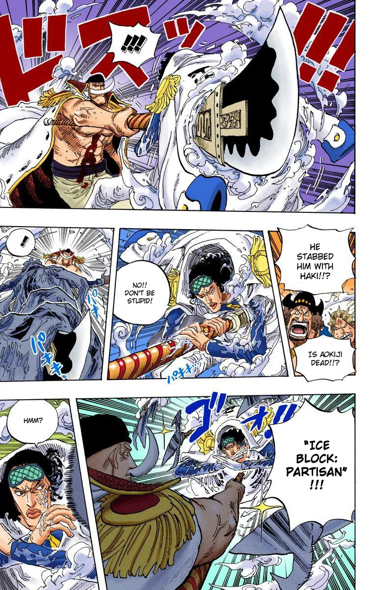 One Piece - Colored Chapter 567 page 5